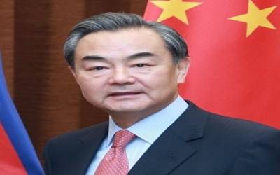 wANG YI20181214160036_l